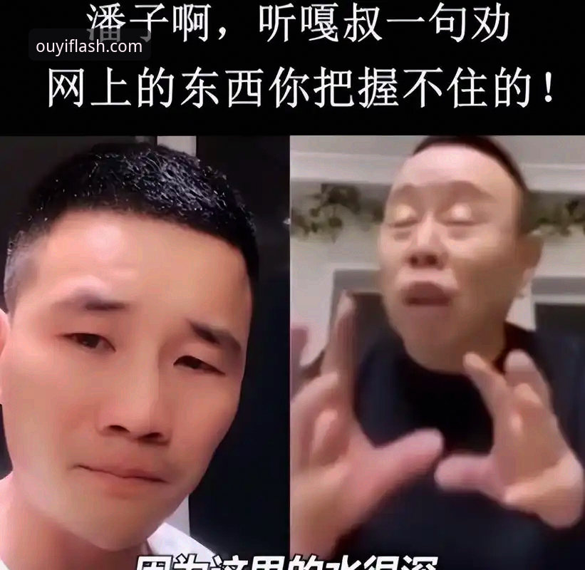 山西横扫青岛晋级八强，体育赛事直播App如何帮你把握每一秒关键转折？